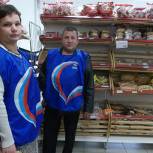 Партийцы Калуги держат на контроле ситуацию с жалобами на дефицит хлеба  