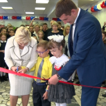 Лидия Антонова приняла участие в открытии обновленной Детской школы искусств в Электрогорске