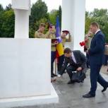 Александр Авдеев принял участие в установке памятного монумента