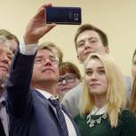 Ревенко принял участие в работе молодежного дискуссионного клуба в Воронеже