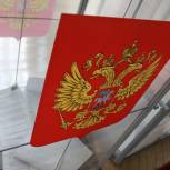  В Новосибирске и области открылись участки для голосования