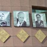 В столице Югры проходят праздничные мероприятия посвященные Дню нефтянников