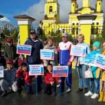 День трезвости отметили в Надыме