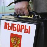 Жители Белогорска выбирают депутатов и ставят прививки