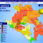 К полудню явка избирателей составила 13,89%