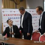 Николай Любимов посетил Клуб избирателей