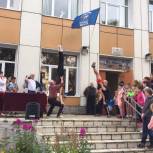 В Орехово-Зуеве прошёл «Единый день здоровья» в рамках проекта «Детский спорт»