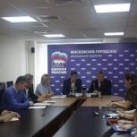 Кандидаты от «Единой России» получили квалифицированное большинство в муниципальных собраниях по итогам выборов 10 сентября в Москве