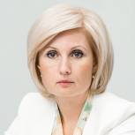 Баталина прокомментировала отставку главы Саратова