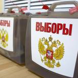 «Единая Россия» одержала убедительную победу на выборах в Омский городской Совет 