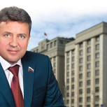 Анатолий Выборный поздравил коллег с победой на выборах