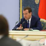В рамках трехлетнего бюджета планируется добиваться дальнейшего роста пенсий - Медведев