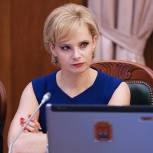 Анжелика Майстер провела прием граждан по личным вопросам 