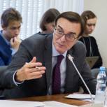 Александр Максимов приглашает принять участие в работе парламентских слушаний