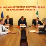 «Молодая Гвардия» будет сотрудничать с органами внутренних дел