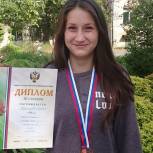 При поддержке Партии юная самарчанка стала одной из лучших по сумо