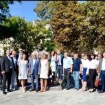 У Ставрополя появился новый арт-объект