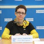 Ольга Савастьянова: Развитие парламентского контроля – одна из ключевых задач осенней сессии