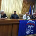Аргунские партийцы проводят активную работу по противодействию экстремизму