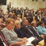 В Госдуме обсудили меры поддержки сельского хозяйства