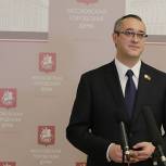 Шапошников: Столица намерена потратить дополнительные доходы на решение социальных и транспортных вопросов