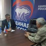 Ивантеевские единороссы ведут прием граждан в общественной приемной