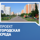 Единороссы контролируют реализацию проекта "Городская среда" в Тарусе