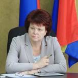 Уважаемая Марина Эдуардовна! 