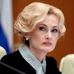 И.Яровая: Внесён запрет на повторный возврат документов в МФЦ