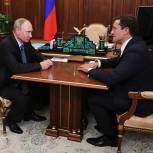 Путин провел встречу с врио главы Нижегородской области Никитиным