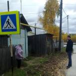 Депутат Андрей Осадчук лично оценил жилищные проблемы одной из заявительниц в общественную приемную
