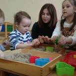 В Уфе обсудят проблемы студенческих семей