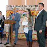 Названы «Самые красивые деревни Владимирской области 2017 года» 