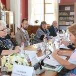 Наталья Маленко приняла участие в заседании комитета ЮРПА