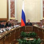 Медведев предложил искать баланс между наращиванием экспорта зерна и внутренним потреблением