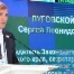В Хабаровском крае стартовал партийный проект «Единой России» «Локомотивы роста»