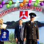 Краснокумское отметило 239-летие
