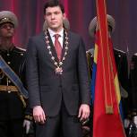 Алиханов вступил в должность губернатора Калининградской области