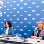 Партия продолжит мониторинг недобросовестных микрофинансовых организаций в регионах