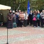 В Вороновском партийцы открыли «Семейный сквер»