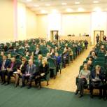 Экология России: В Благовещенске прошла конференция по охране окружающей среды