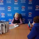 Жители Питерки получили разъяснения по вопросам социального характера