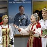 В Кургане открылся IV Общероссийский фестиваль природы «Первозданная Россия»