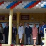 В День знаний в Мариинско-Посадском районе состоялось открытие после реконструкции здания МБОУ «Гимназия №1»