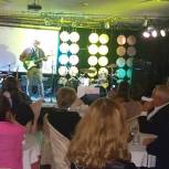 В музыкальном клубе «Форте» состоялся благотворительный концерт в поддержку пожилых людей Донбасса
