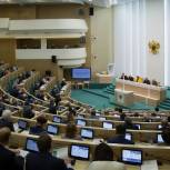 Виктор Бабурин выступил на парламентских слушаниях в Совете Федерации