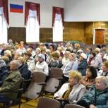 Начался учебный год в университете людей серебряного возраста