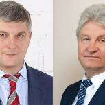 Во все времена учитель – это не только профессия, но и высокое звание - отметили руководители Воронежа  