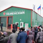 Благоприятные условия для инвестиций в АПК созданы в Тюменской области