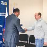 Курганский местный политсовет партии обсудил партийные проекты